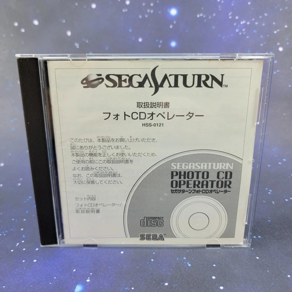 Photo CD Operator (Sega Saturn) JAPANESE Video Game w/ Manual 0572